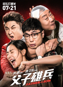 亚洲综合精品自拍